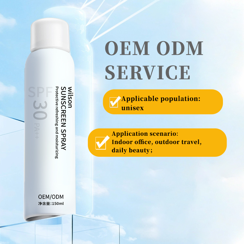 Nova trends post incrementum sunscreen imbre forum