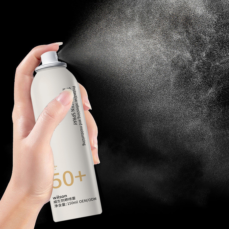 Uti sunscreen 