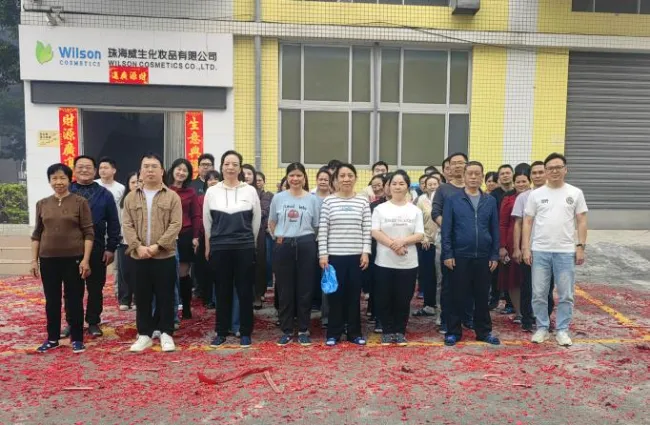 2026 Wilson Comences Construction