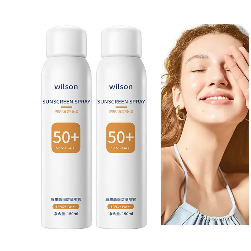 Estne Leve latum Spectrum Sunscreen RAMULUS Ultimam Solucionem pro Quotidie Sol Tutela